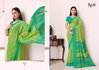 Ragaa Georgette 19 By Ruchi Georgette Daily Wear Saree Wholesale Price In Surat